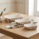 Floral Porcelain Casserole Set 3 Pcs